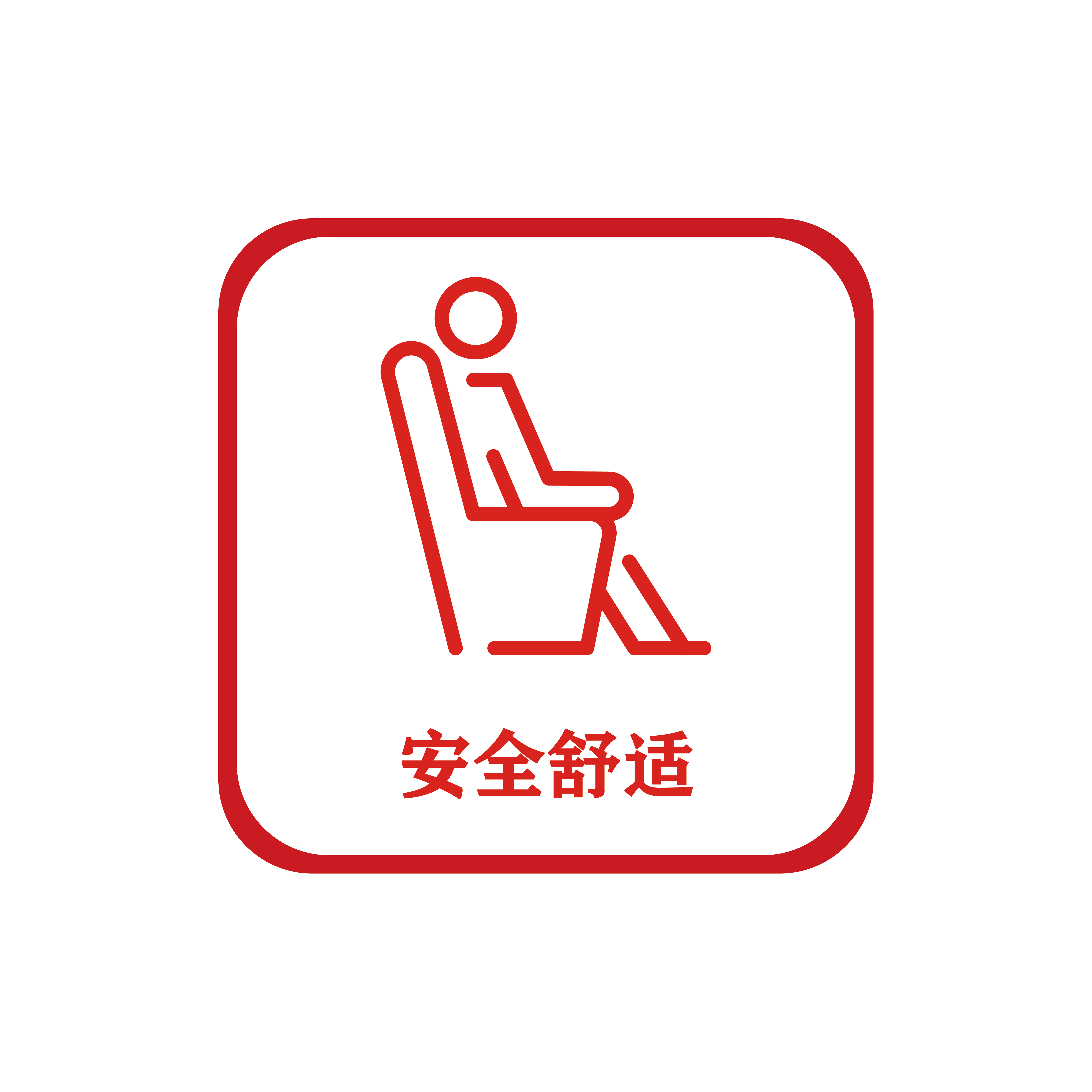 未标题-1-01.png