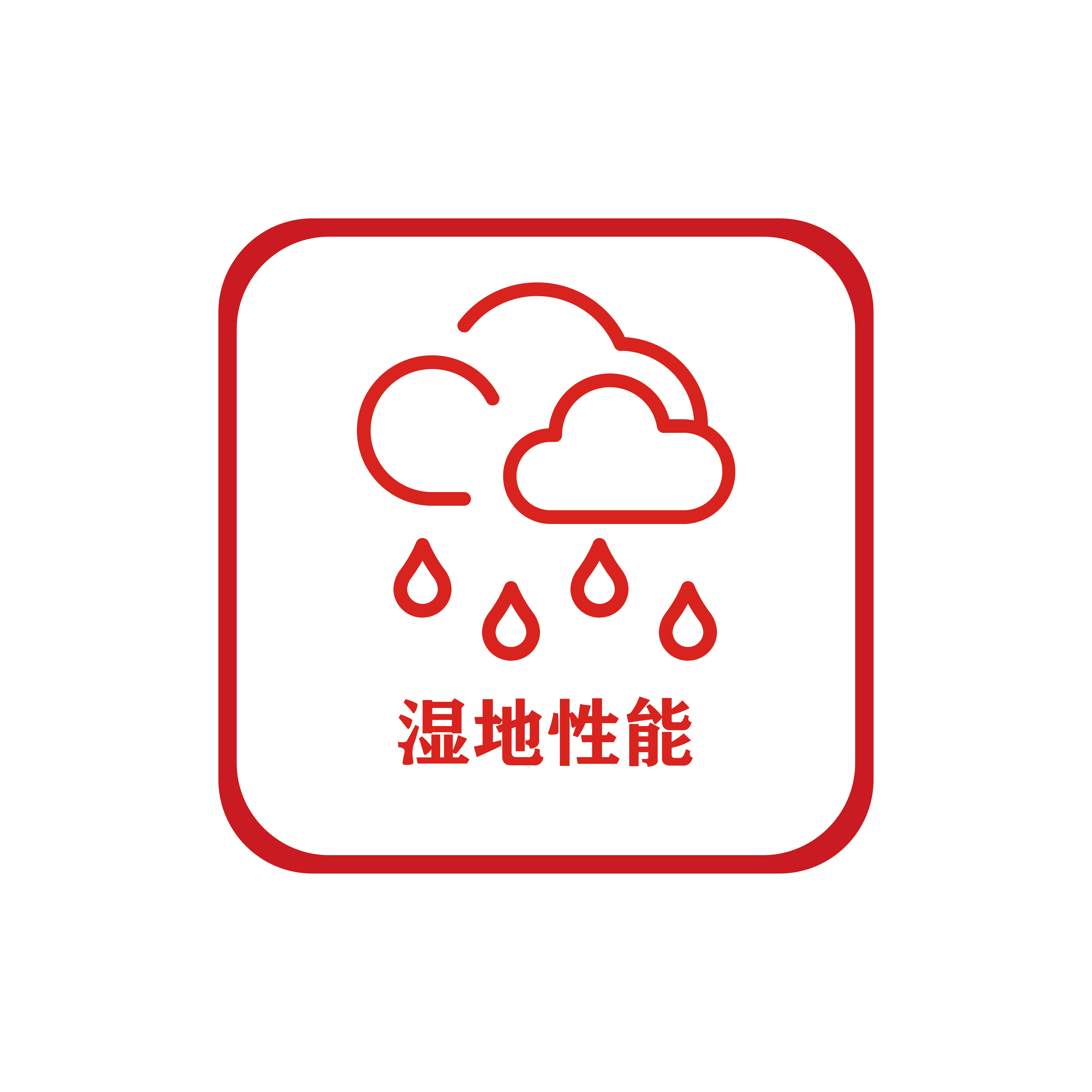 未标题-4-01.png