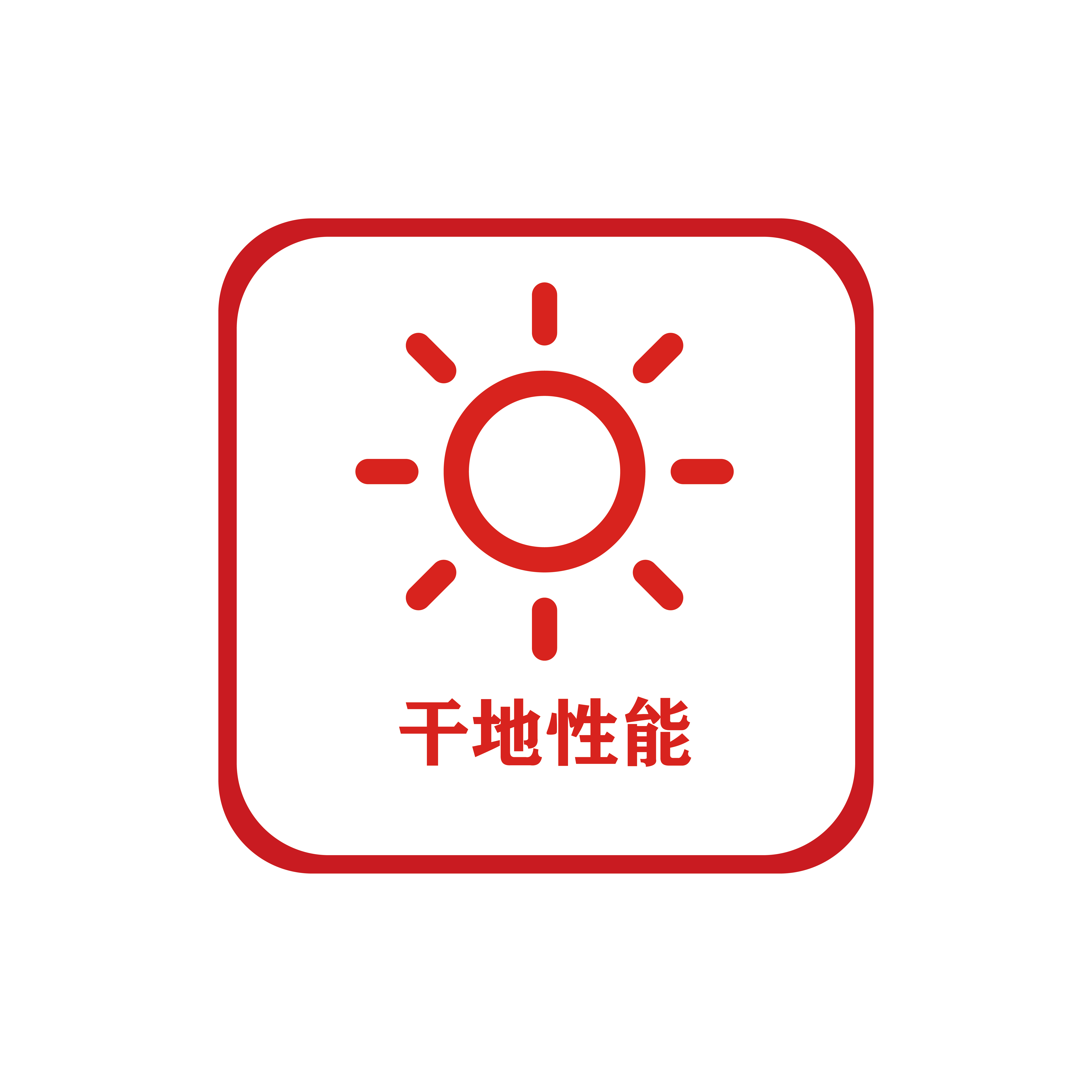 未标题-3-01.png