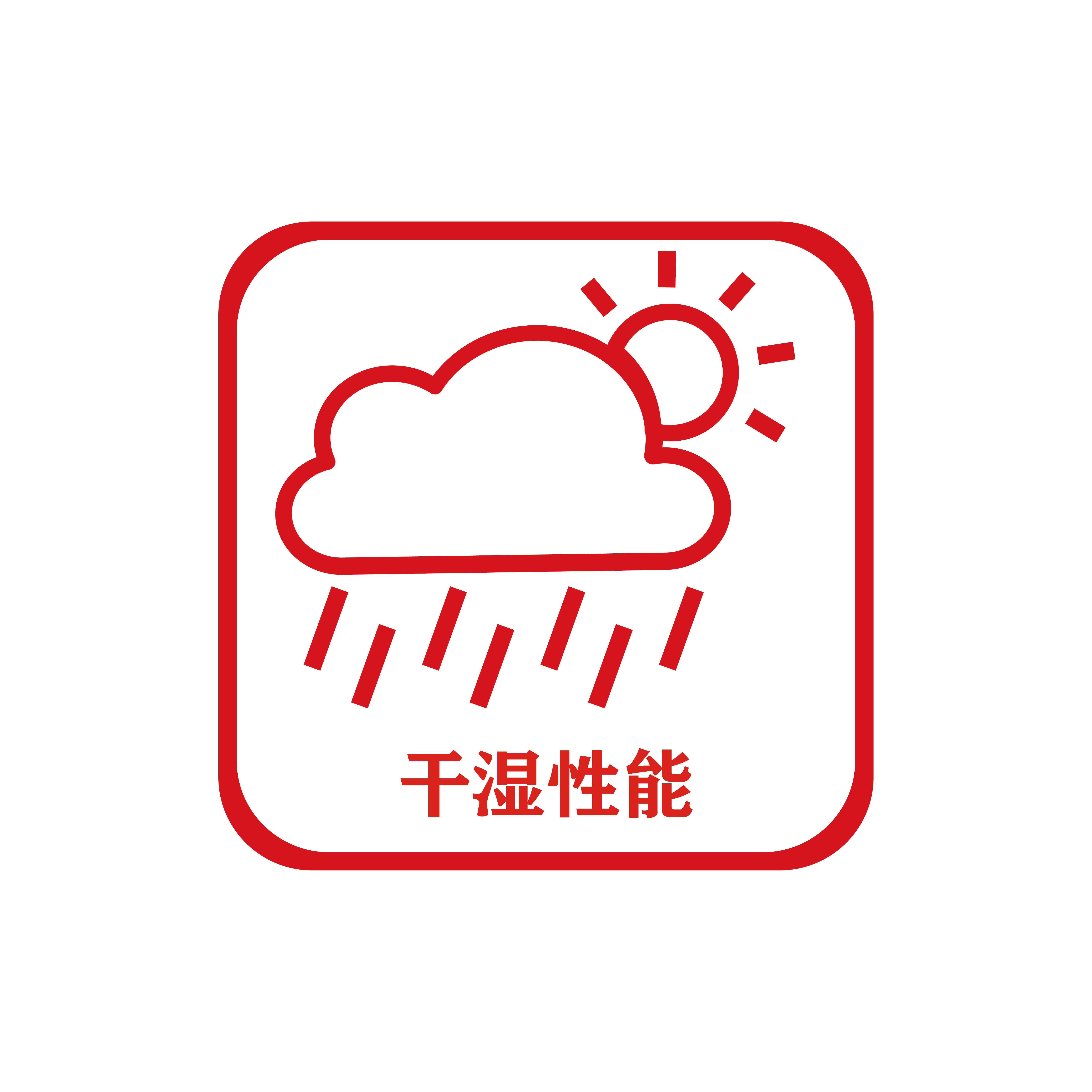 未标题-5-01.png 未标题-5-01.png