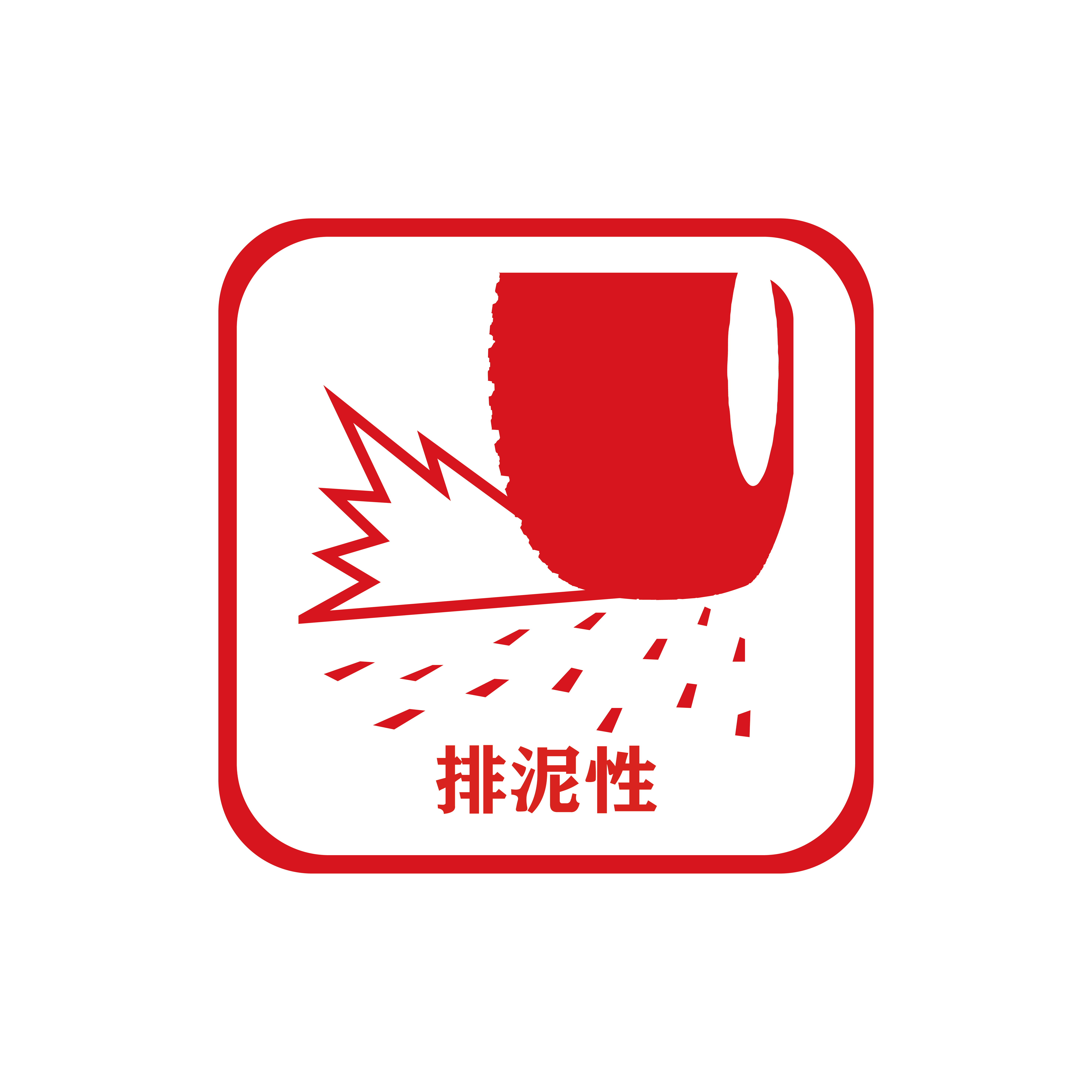 未标题-9-01.png