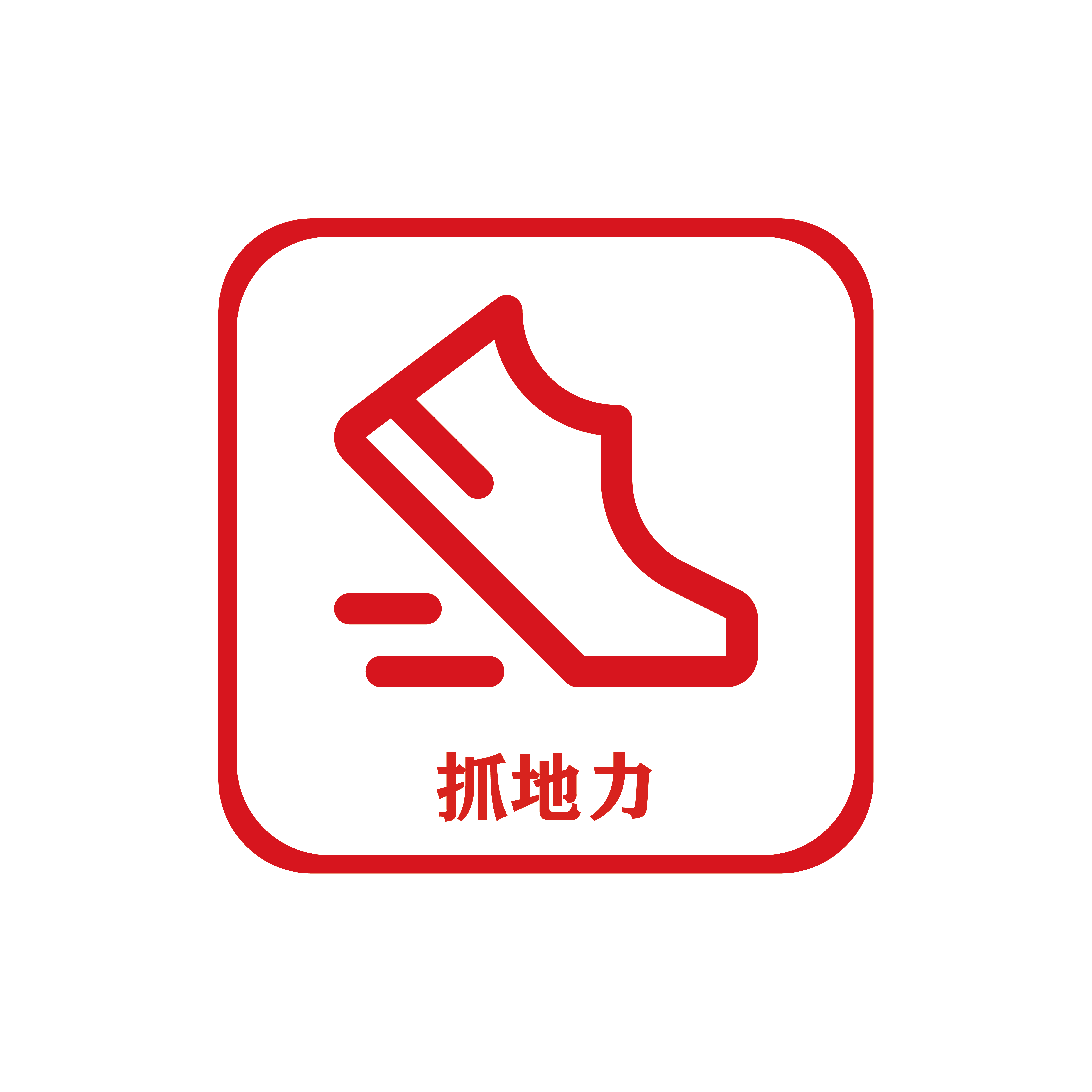 未标题-7-01.png