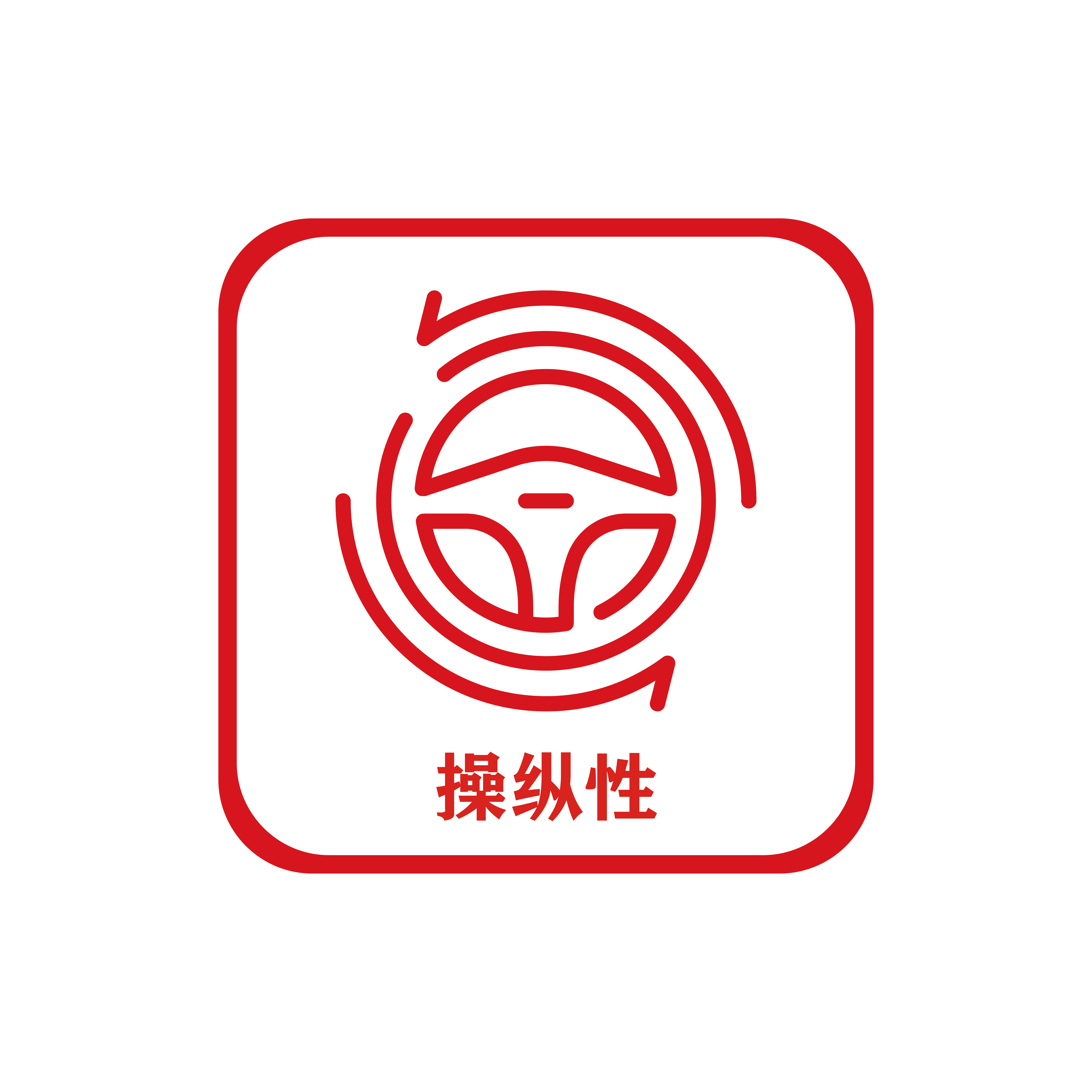 未标题-6-01.png 未标题-6-01.png