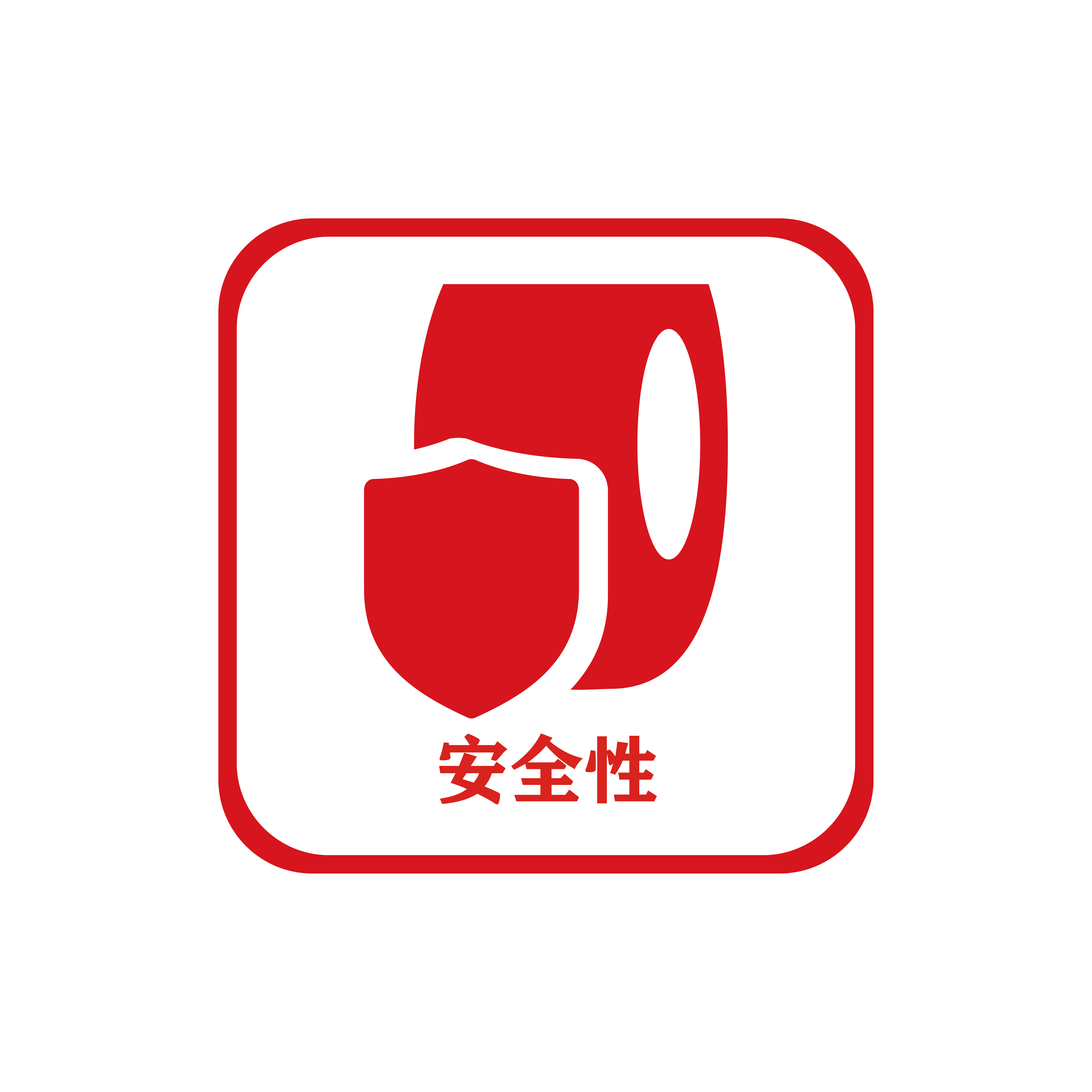 未标题-12-01.png