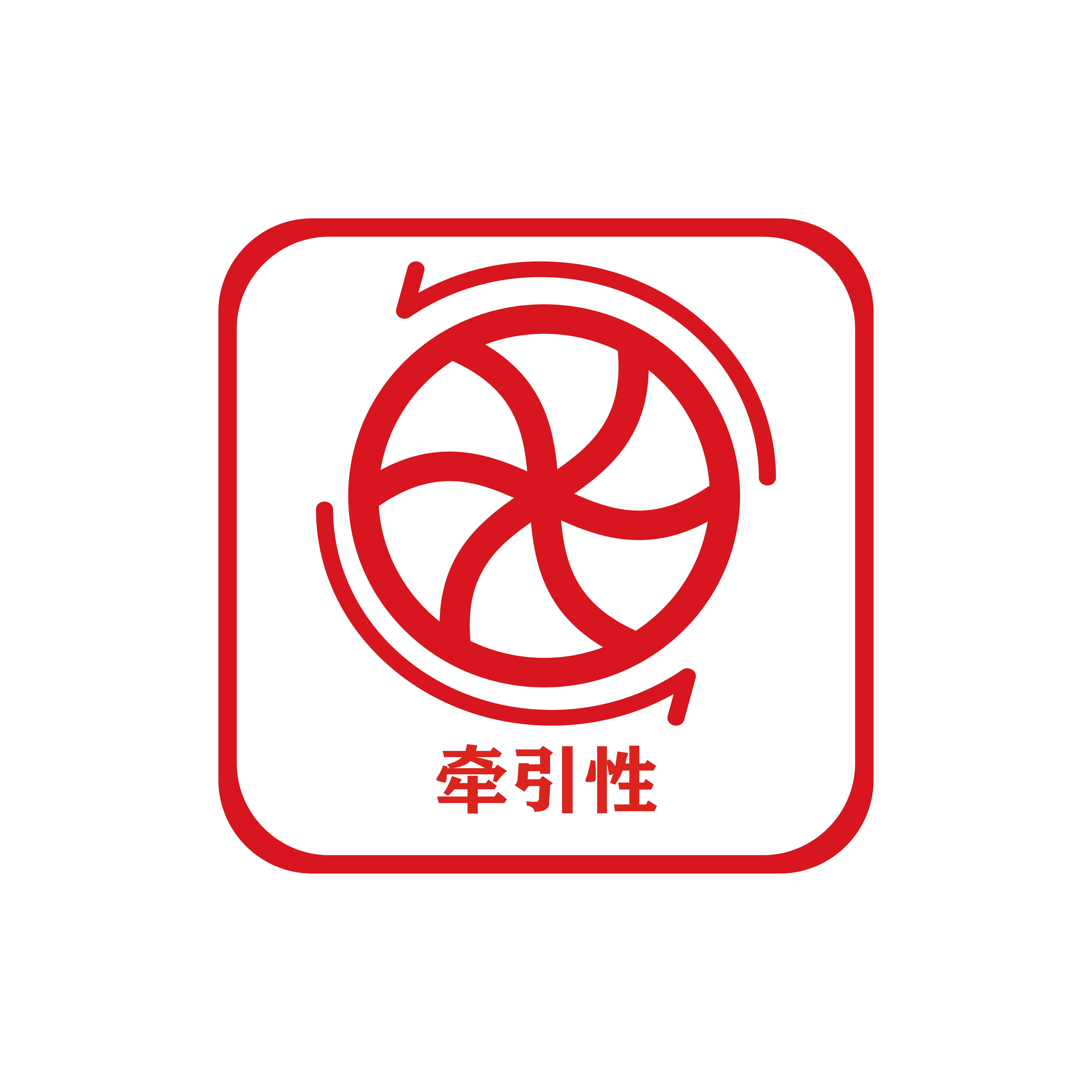 未标题-17-01.png