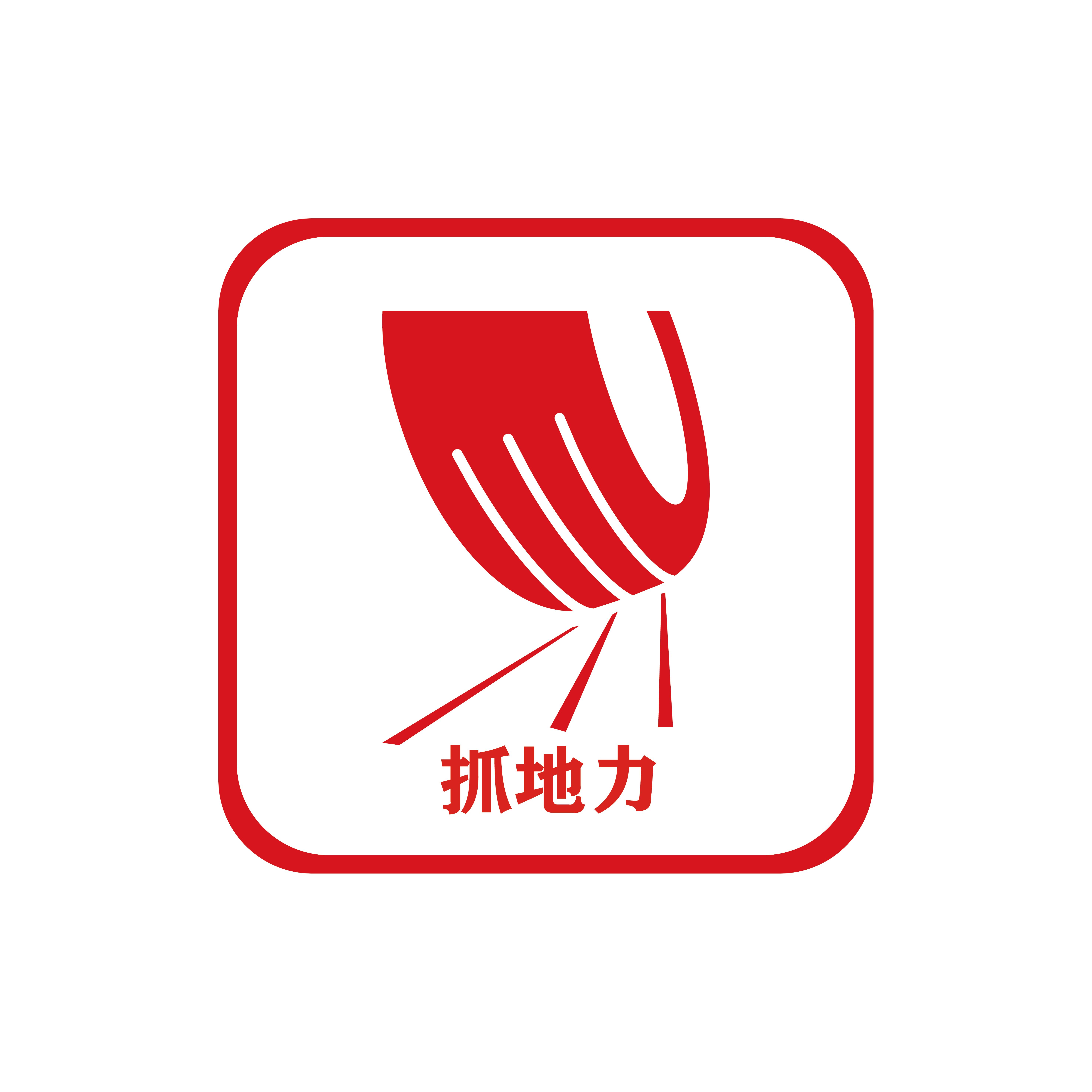 未标题-13-01.png