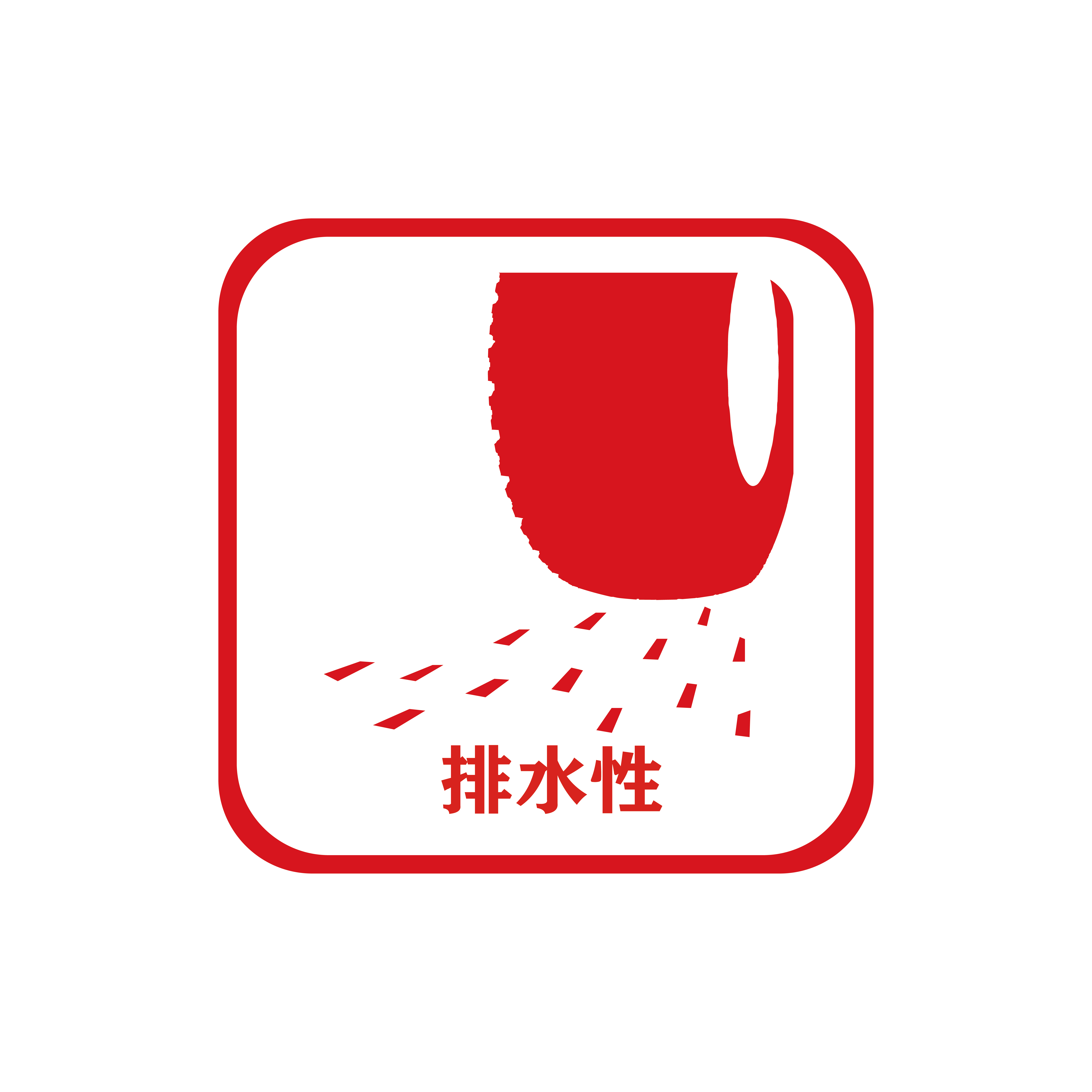 未标题-11-01.png