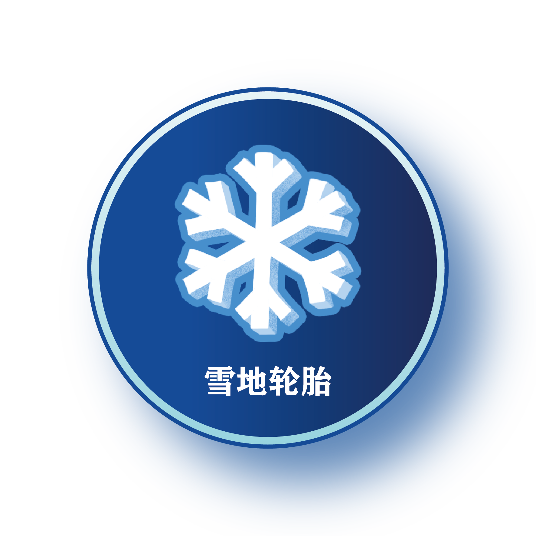 未标题-8-01.png