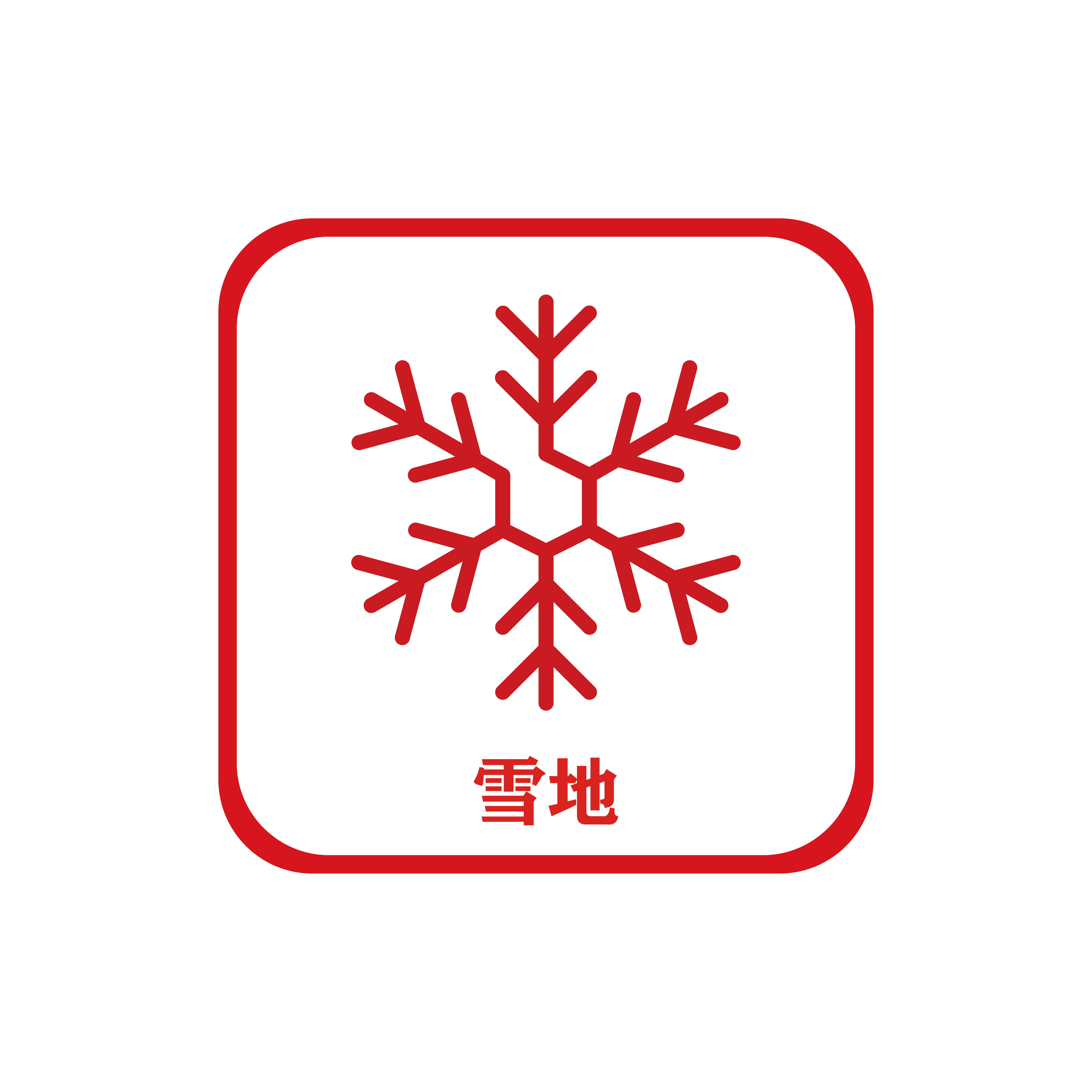 未标题-16-01.png