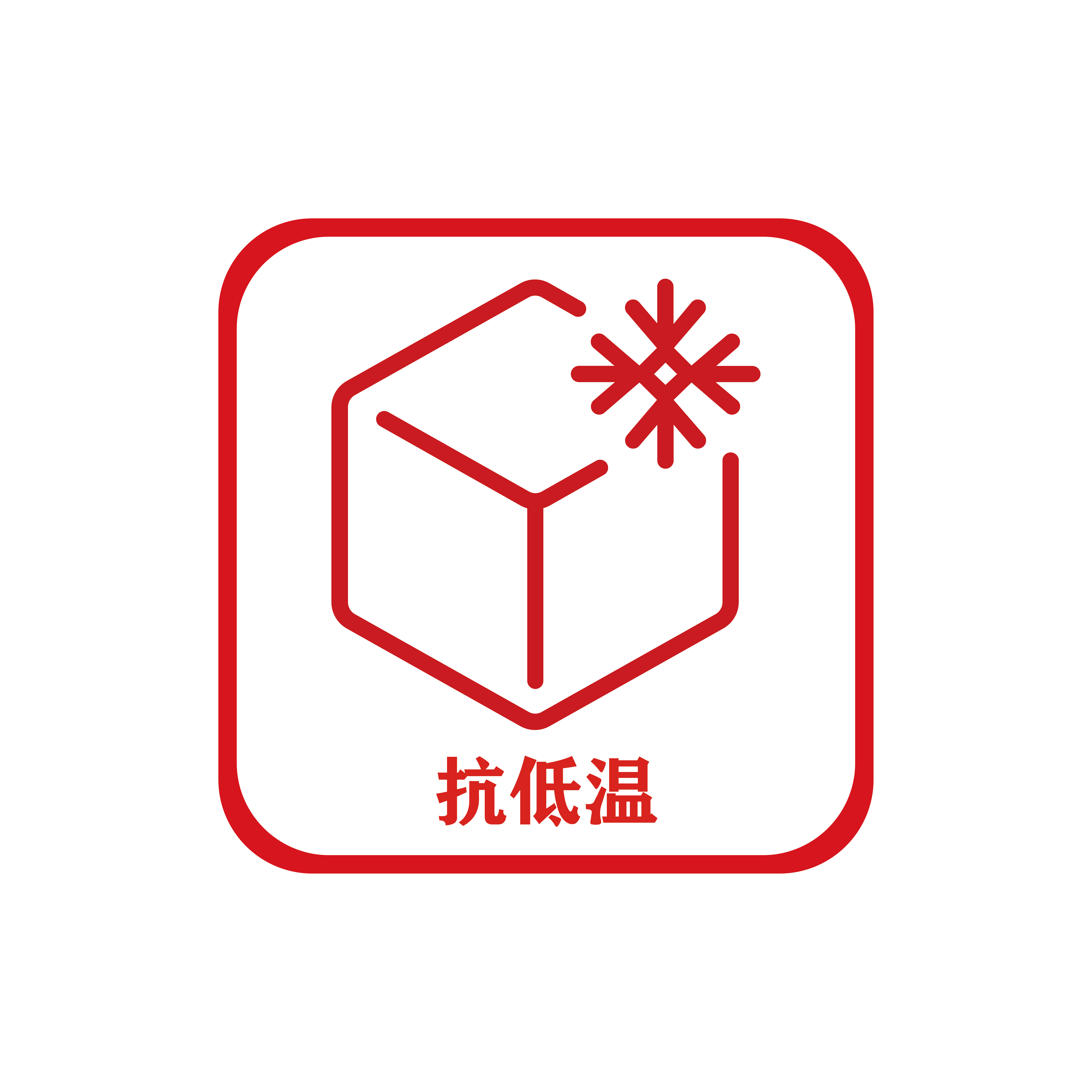 未标题-15-01.png